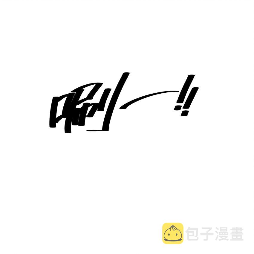 002 在女子更衣室交手42