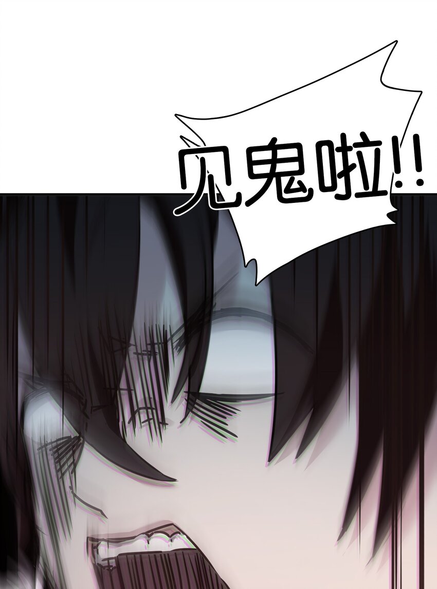 002 在女子更衣室交手64