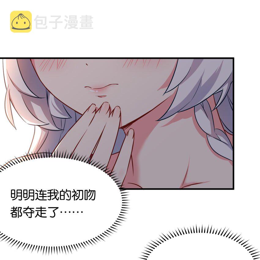 012 辰墨史上最大重创！24