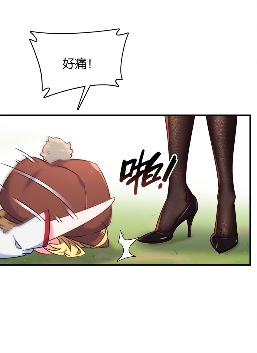 014 魔偶！为什么不动！13