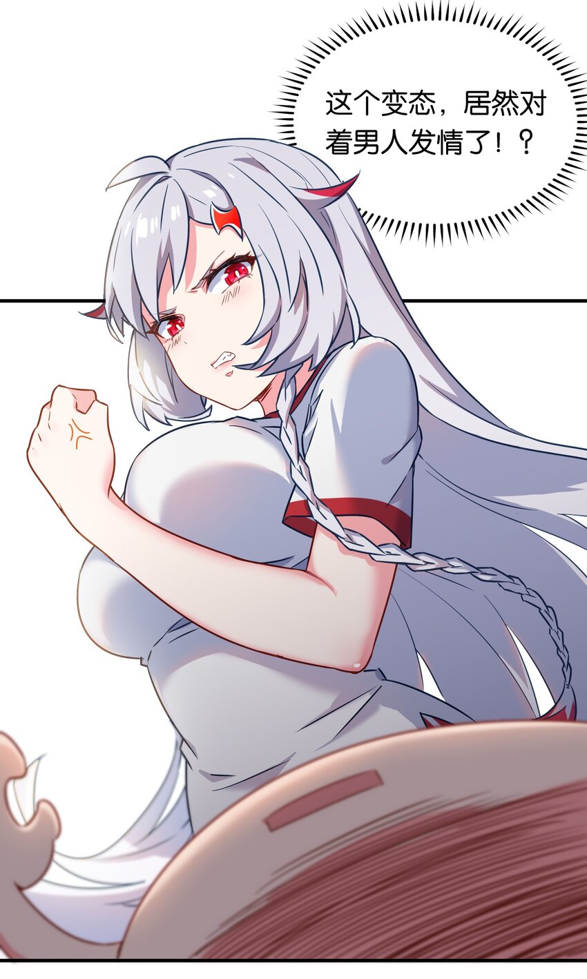 012 辰墨史上最大重创！22