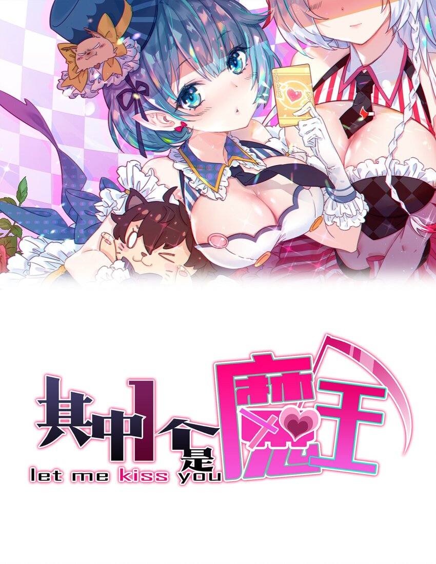 024 内裤大盗不是辰墨？0