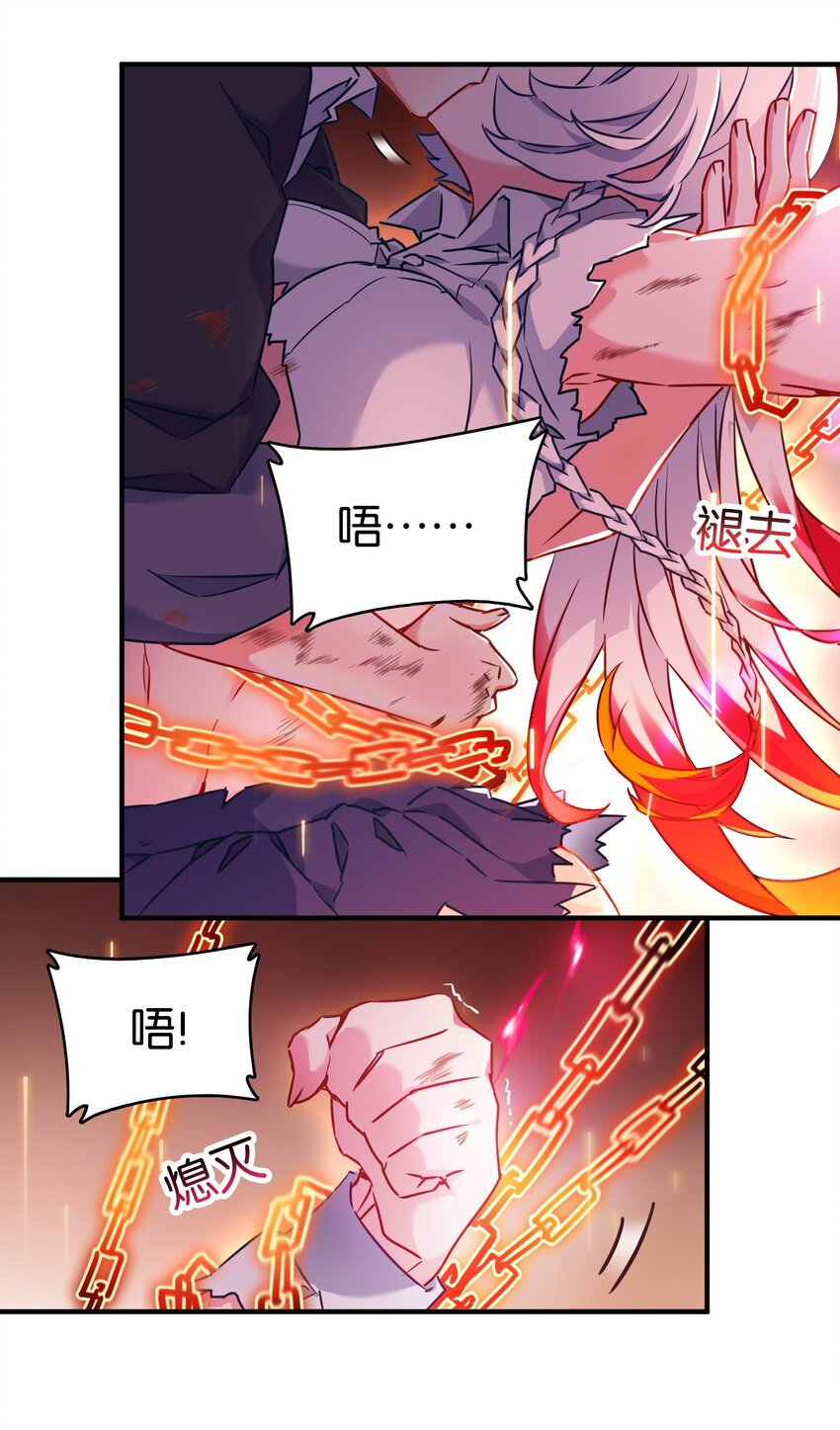 008 一吻之后的又一吻！19