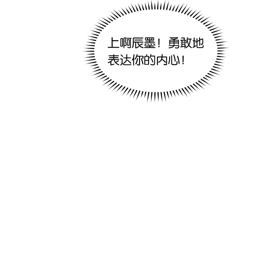 022 夺走朋友的第一次！18
