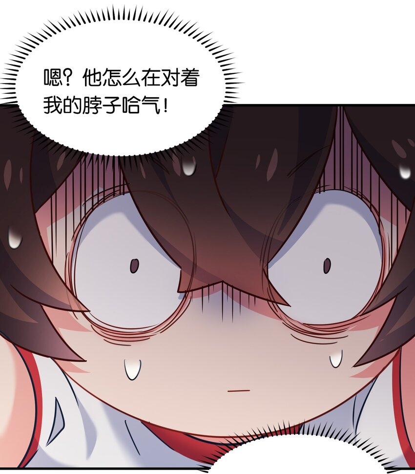 011 热身训练男上加男！38