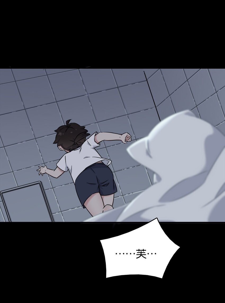 020 孤独勇者的育成方式!49