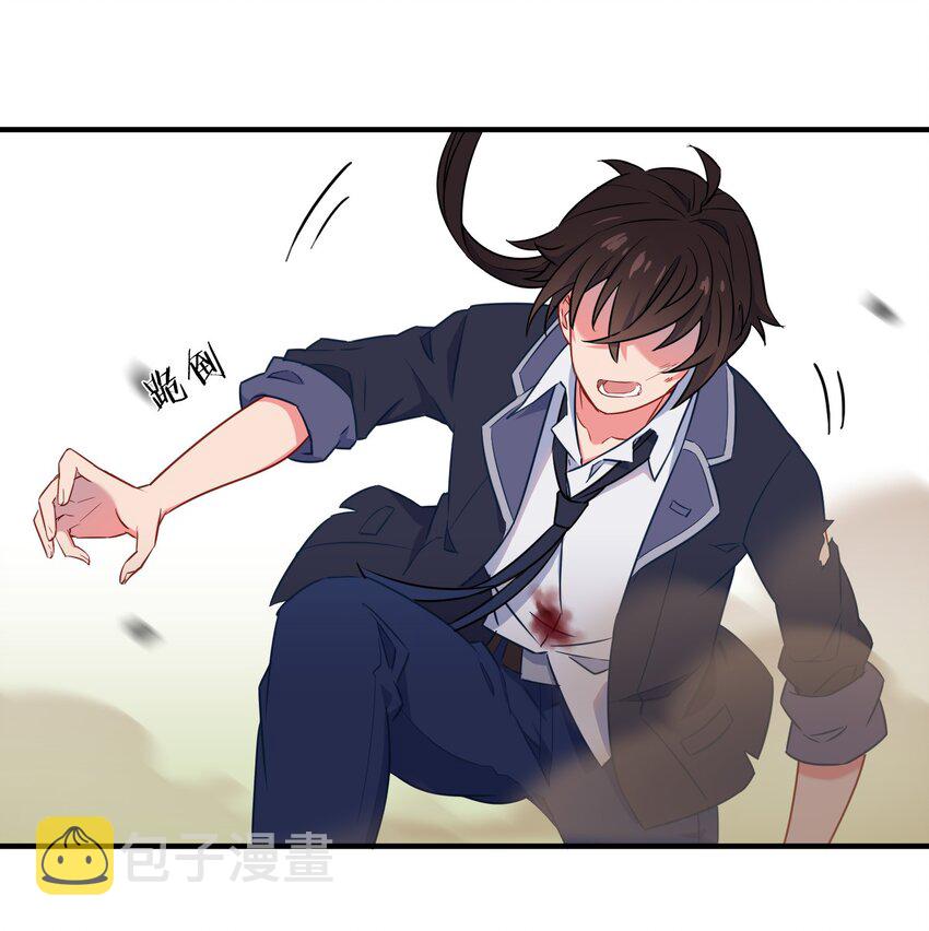 023 真男人要迎男而上！11