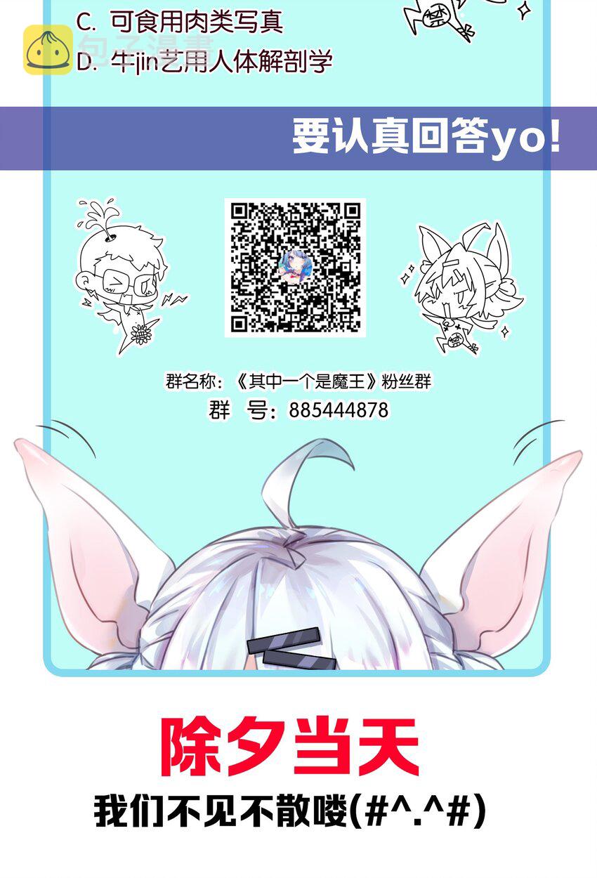 012 辰墨史上最大重创！50