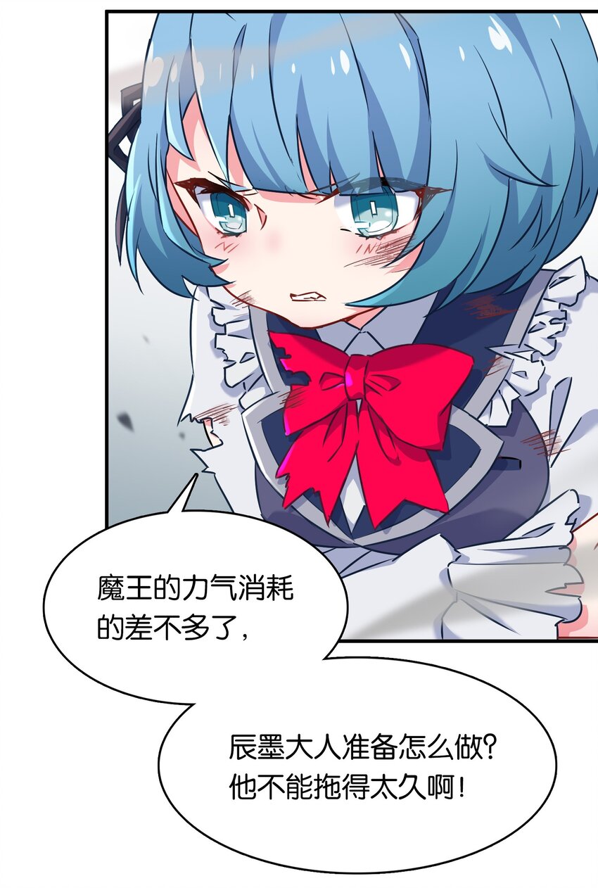007 必杀！暗黑吻杀术！4
