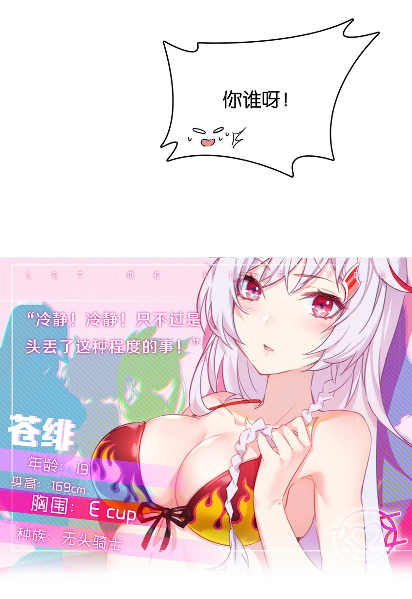012 辰墨史上最大重创！9