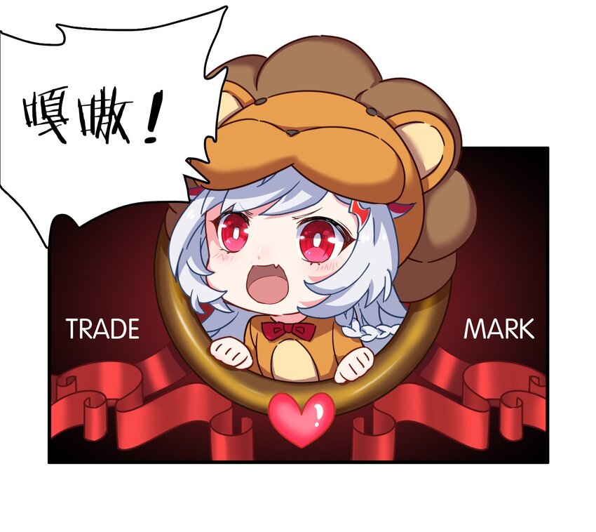 013 危机一发的身贴身！53
