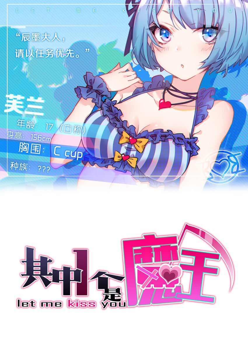 004 他馋的其实是身子？0