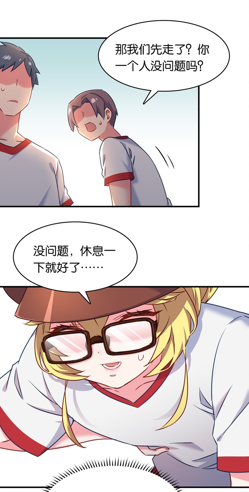 012 辰墨史上最大重创！39
