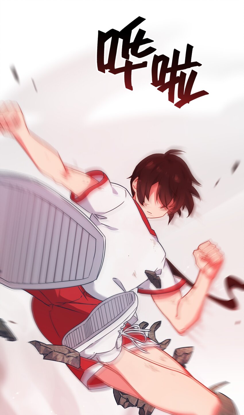 017 牛头人魔偶，败亡！53