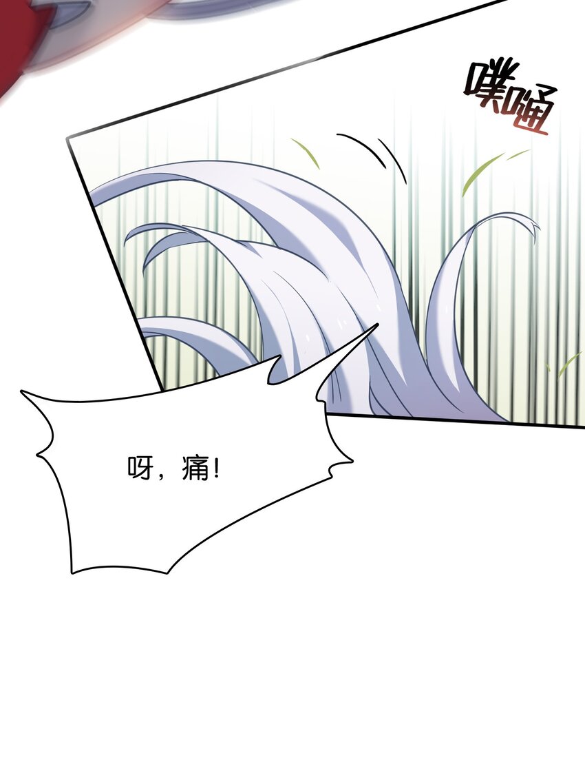 013 危机一发的身贴身！39