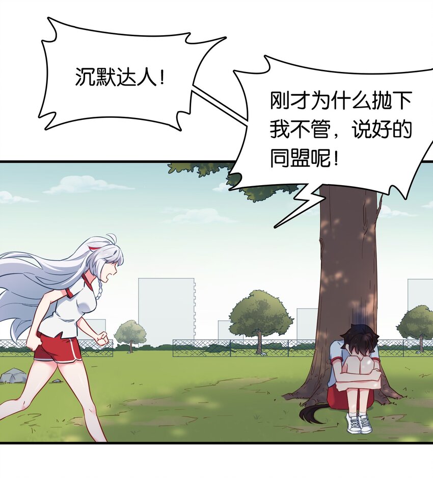 012 辰墨史上最大重创！6