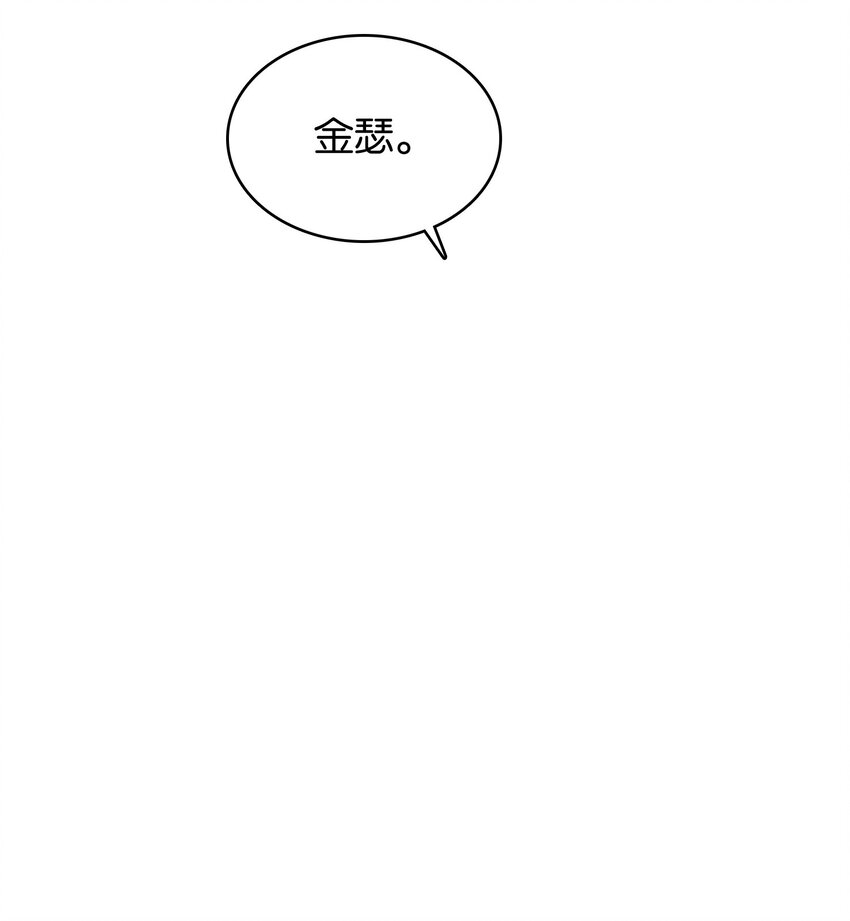 022 夺走朋友的第一次！19