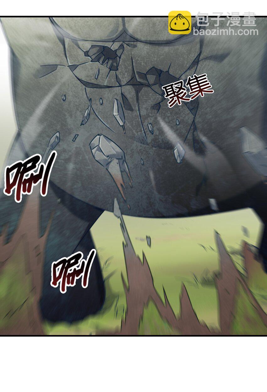 016 纯爱的未必是战神？3