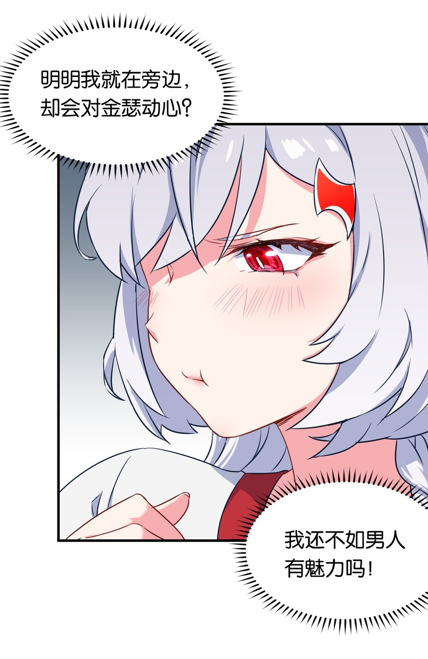 012 辰墨史上最大重创！23