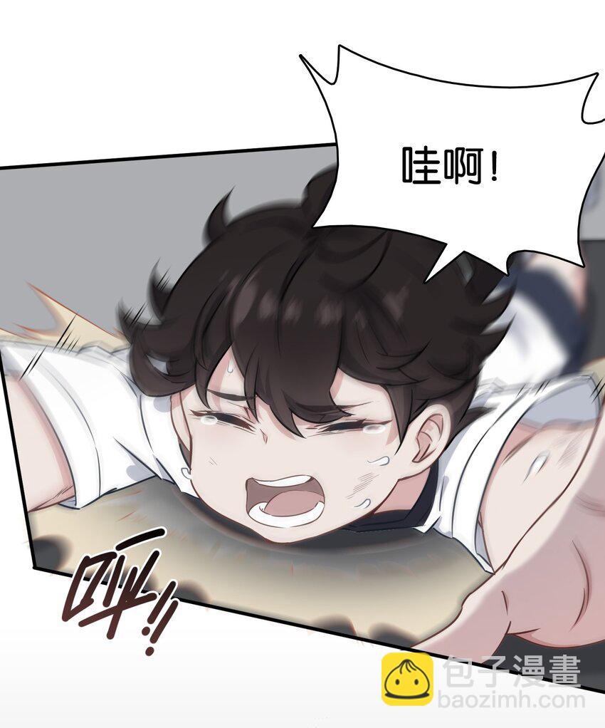 009 勇者就要目标全员！1