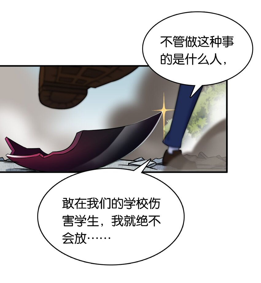 008 一吻之后的又一吻！39