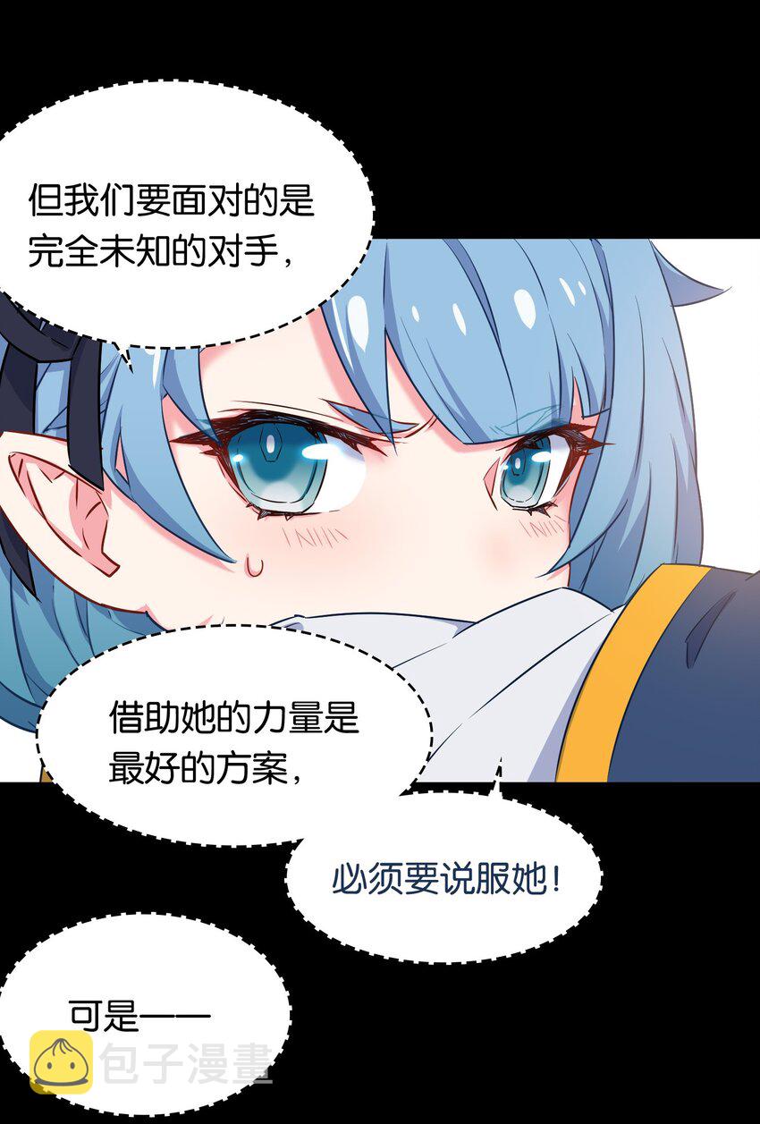 010 意外的金色来访者！18