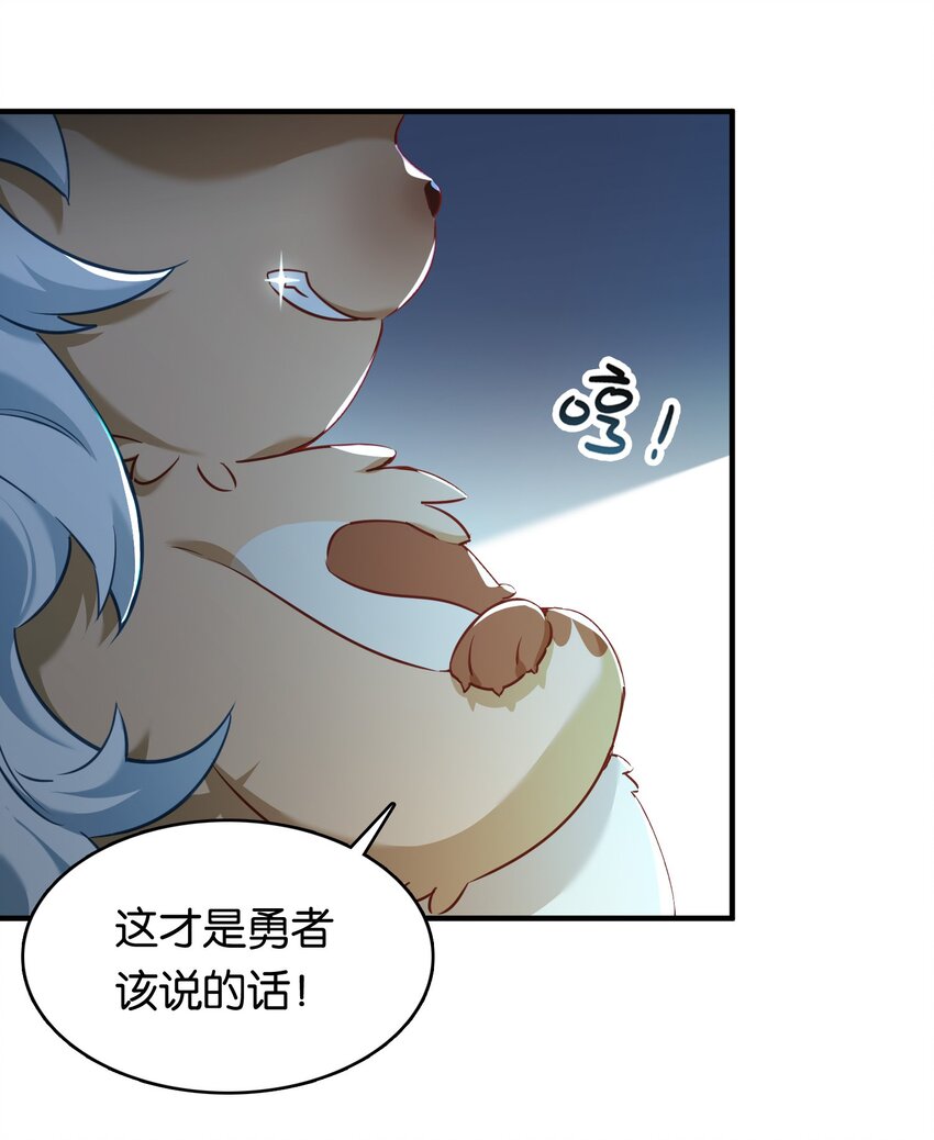 013 危机一发的身贴身！10