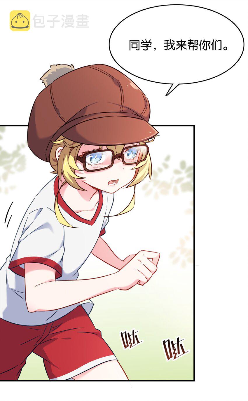 012 辰墨史上最大重创！34