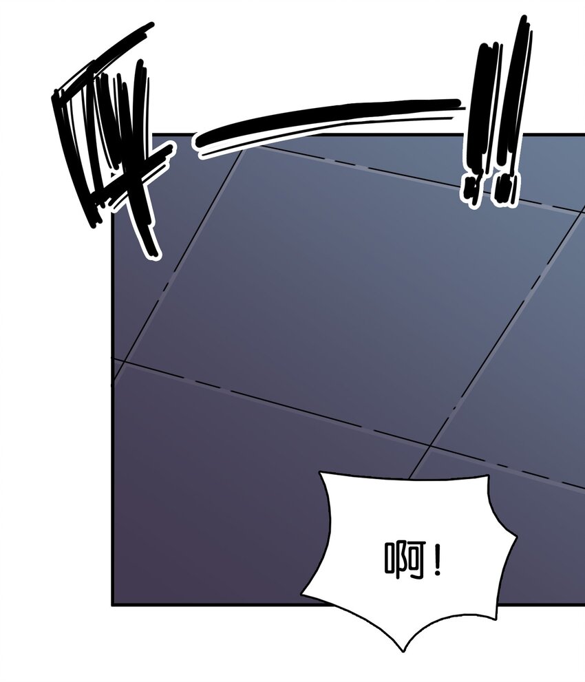 024 内裤大盗不是辰墨？46