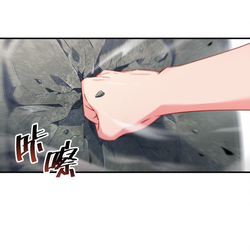 014 魔偶！为什么不动！26