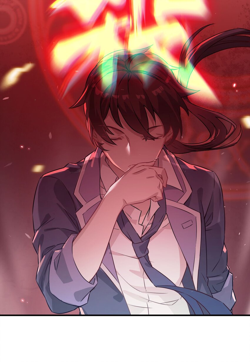 000 初吻的目标是魔王！13