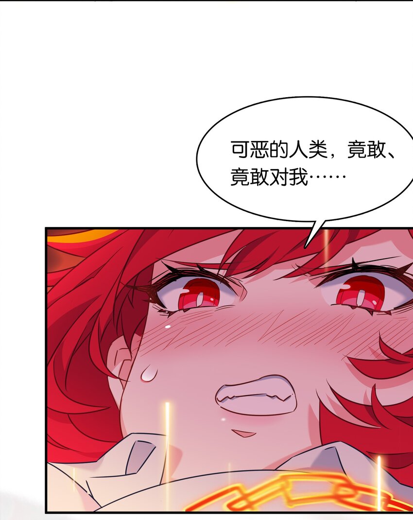 008 一吻之后的又一吻！14