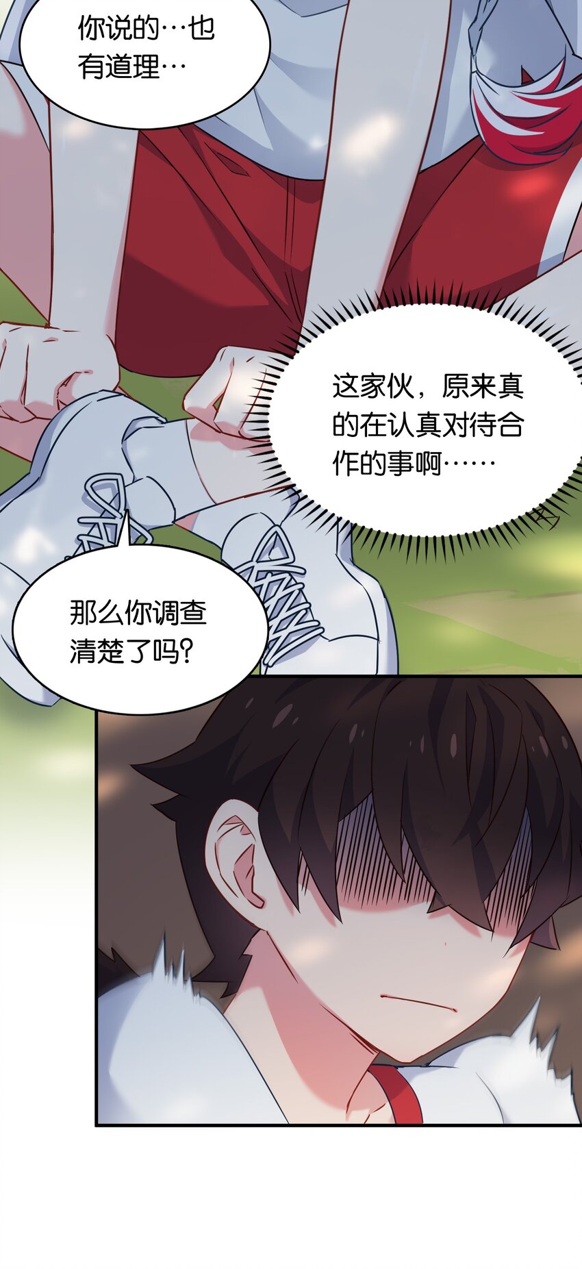 012 辰墨史上最大重创！16