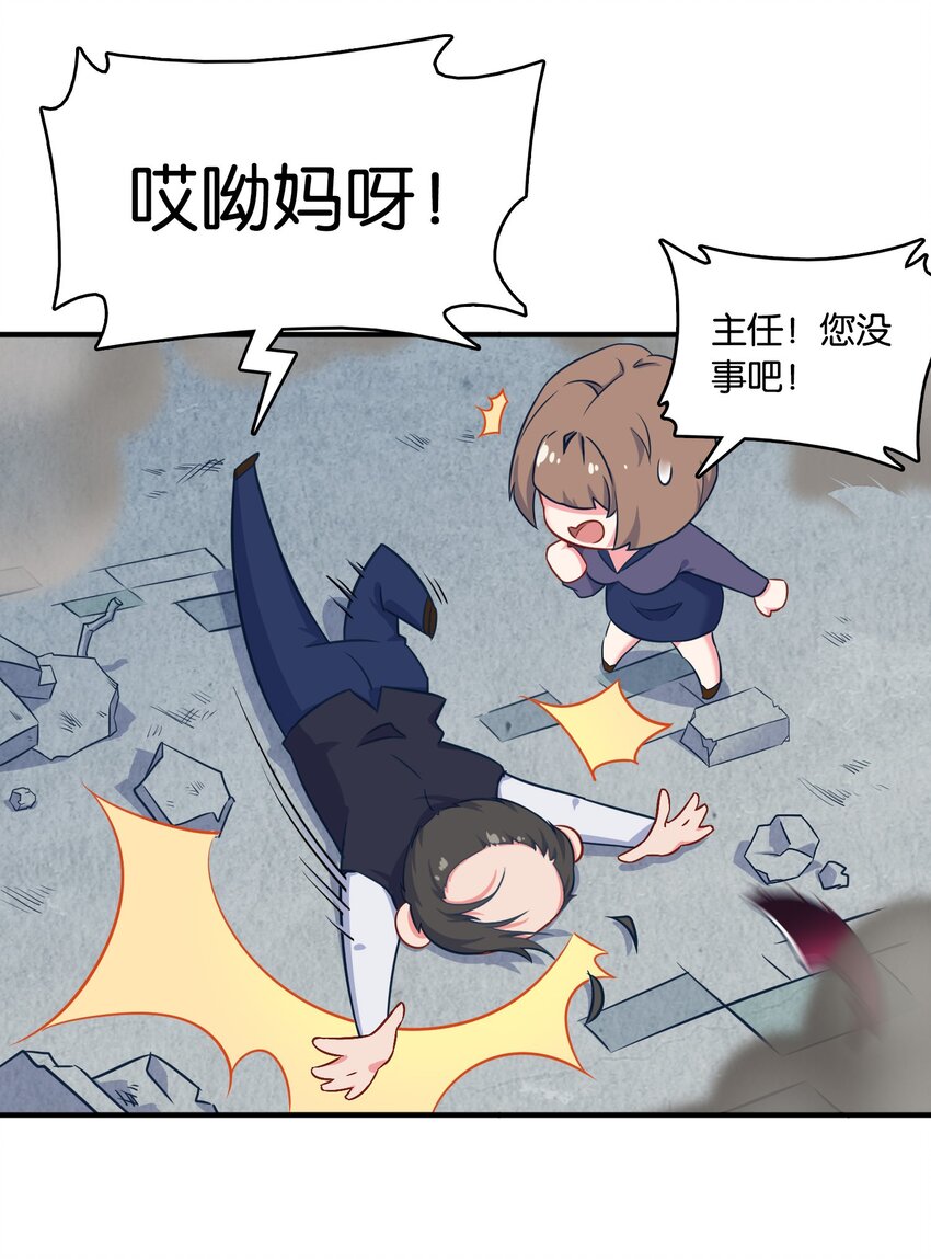 008 一吻之后的又一吻！40