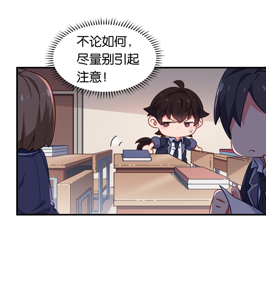 010 意外的金色来访者！4