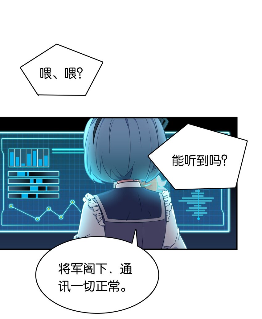012 辰墨史上最大重创！43