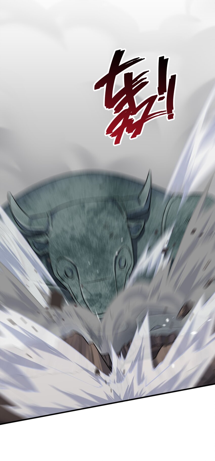 017 牛头人魔偶，败亡！31