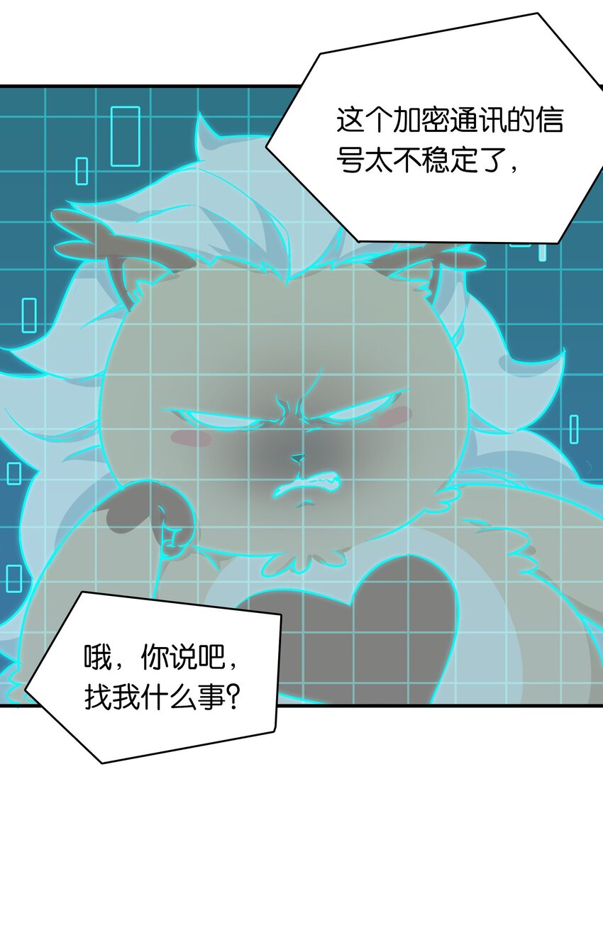 012 辰墨史上最大重创！44