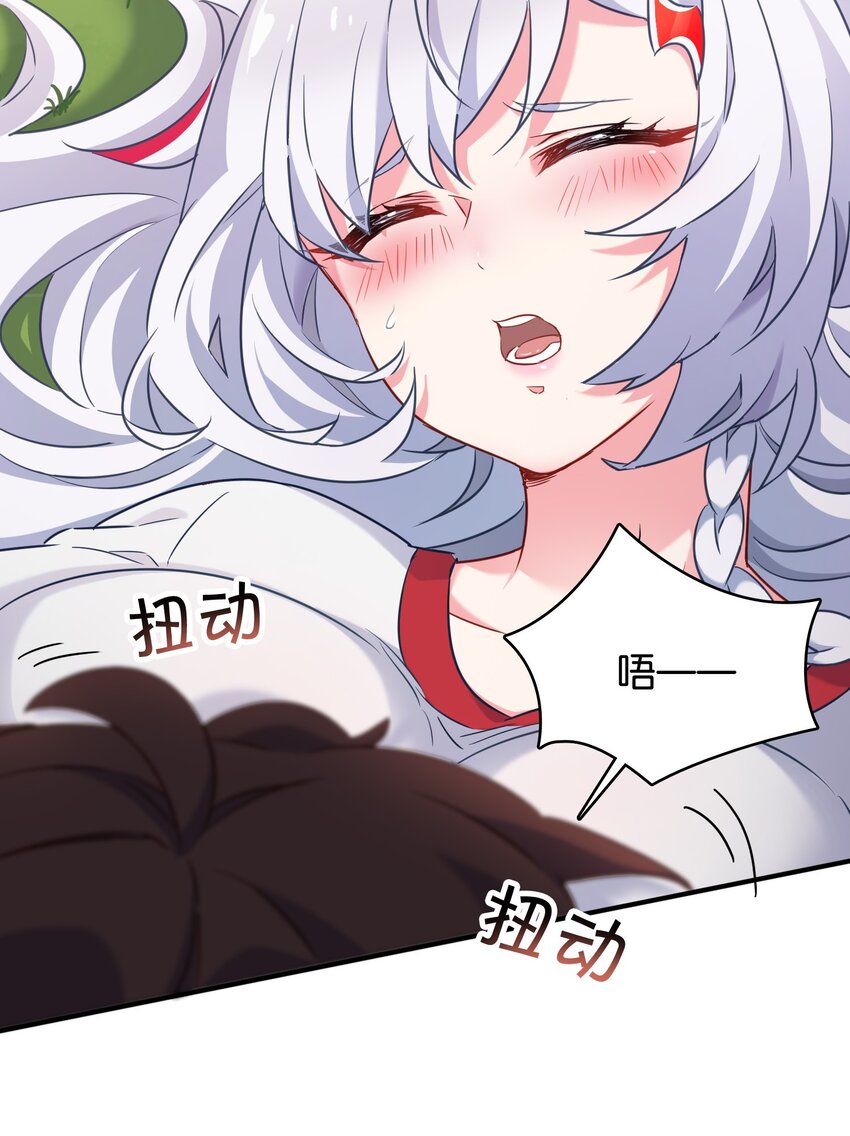 013 危机一发的身贴身！43