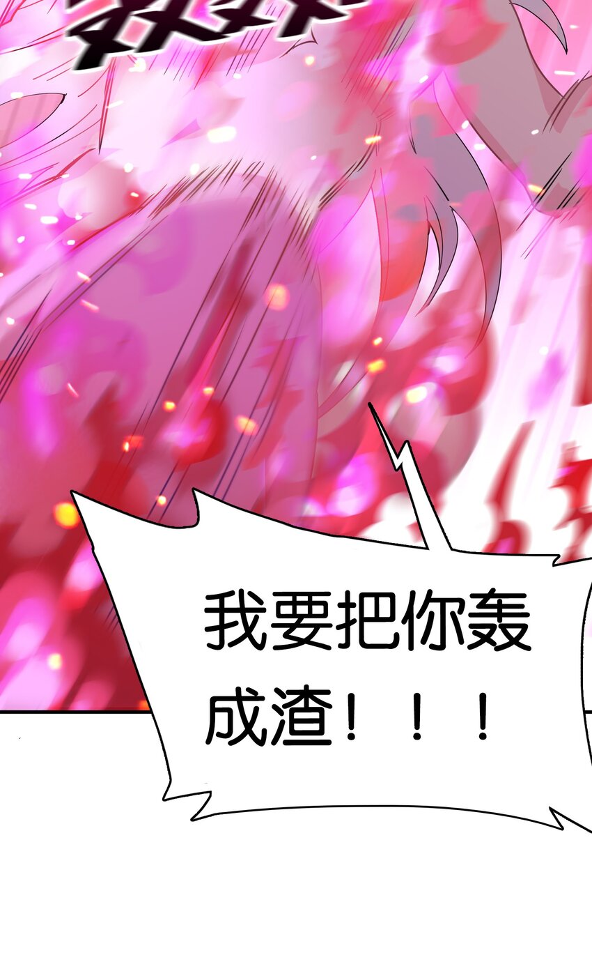 002 在女子更衣室交手40