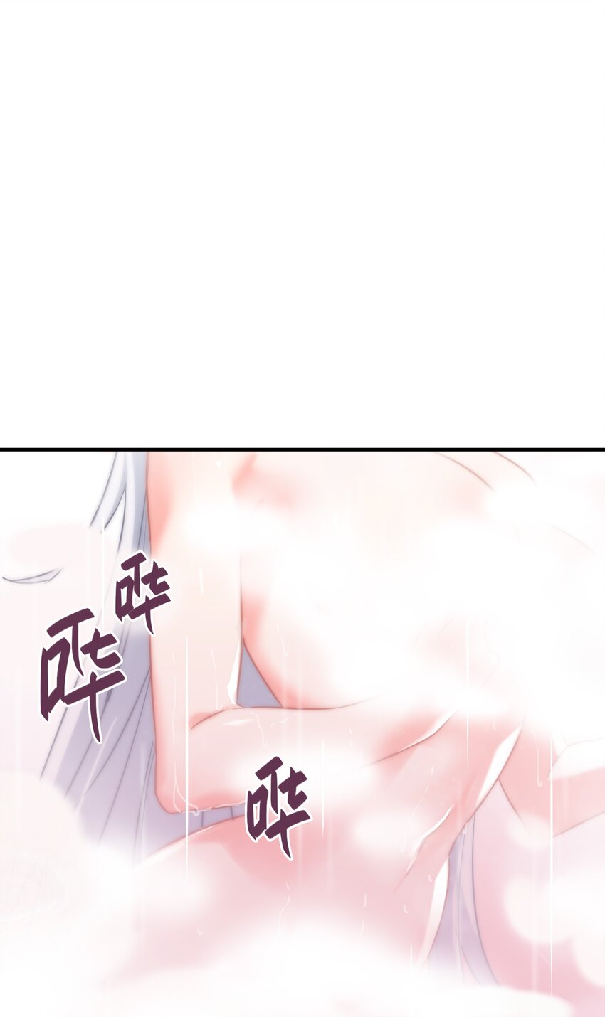 002 在女子更衣室交手0
