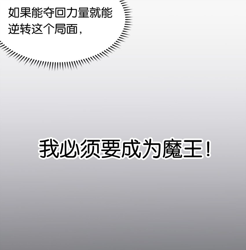 010 意外的金色来访者！26