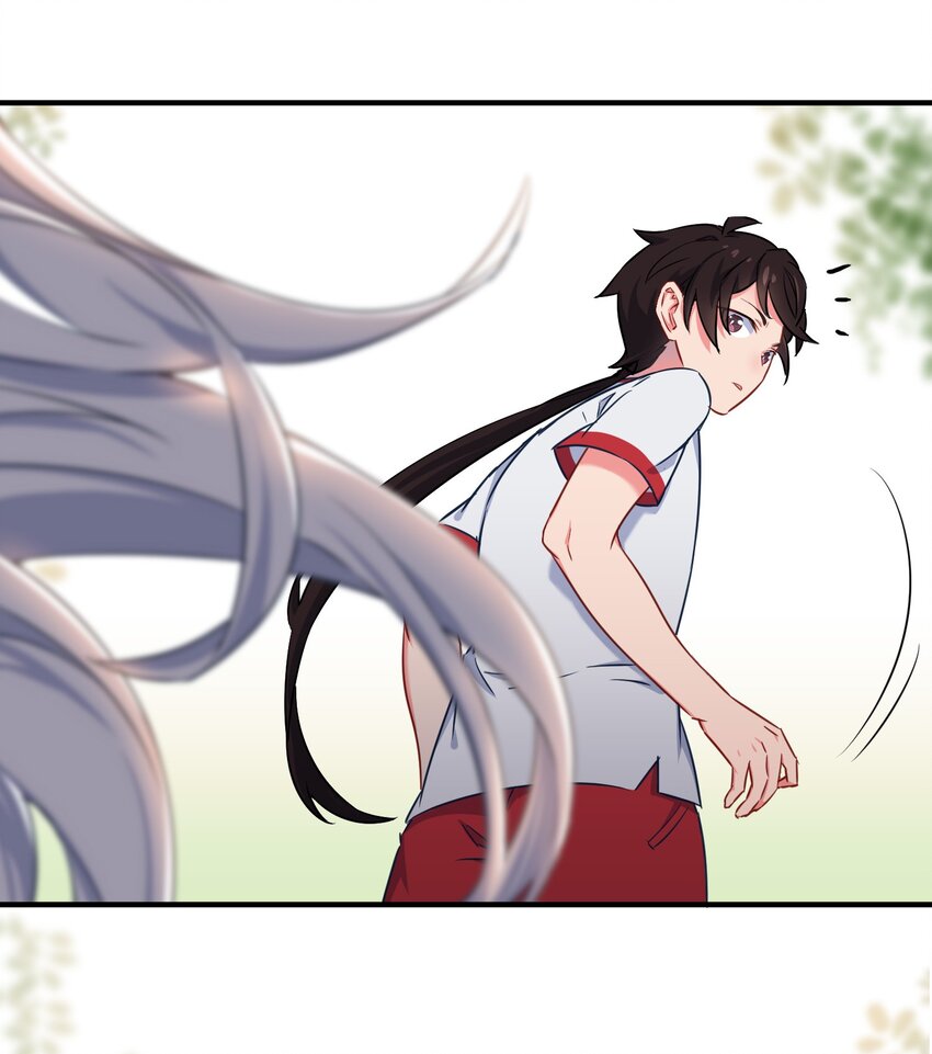 021 苍绯老师的家教时间5