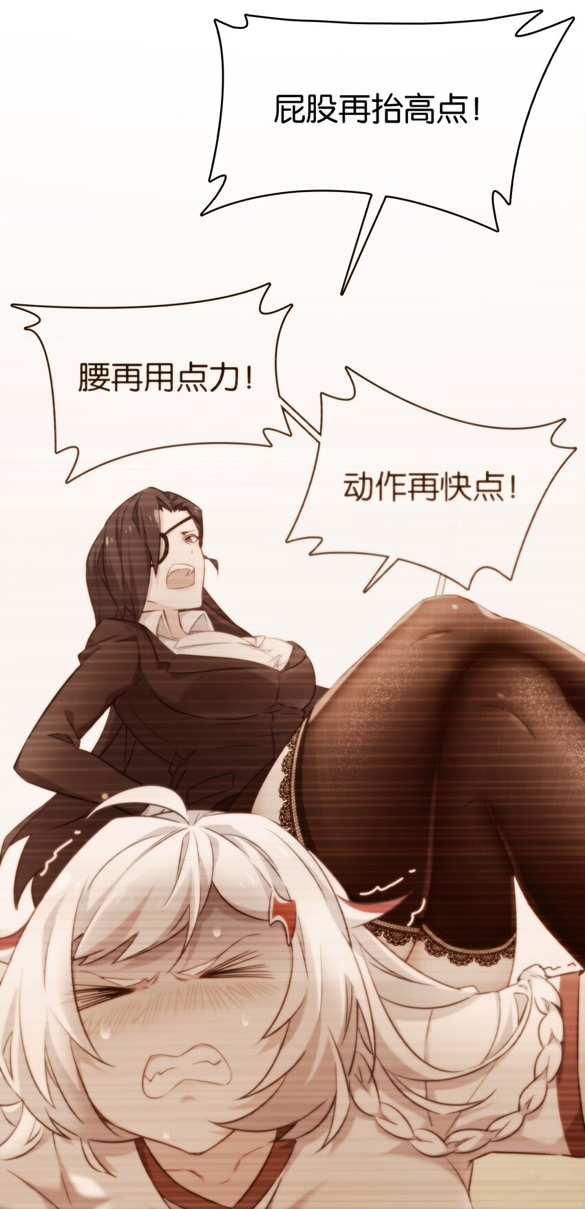 012 辰墨史上最大重创！3