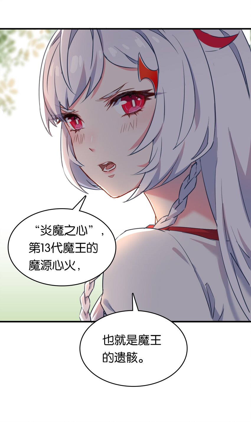 021 苍绯老师的家教时间43