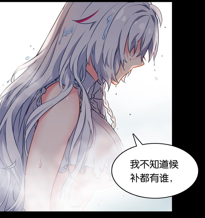 010 意外的金色来访者！19