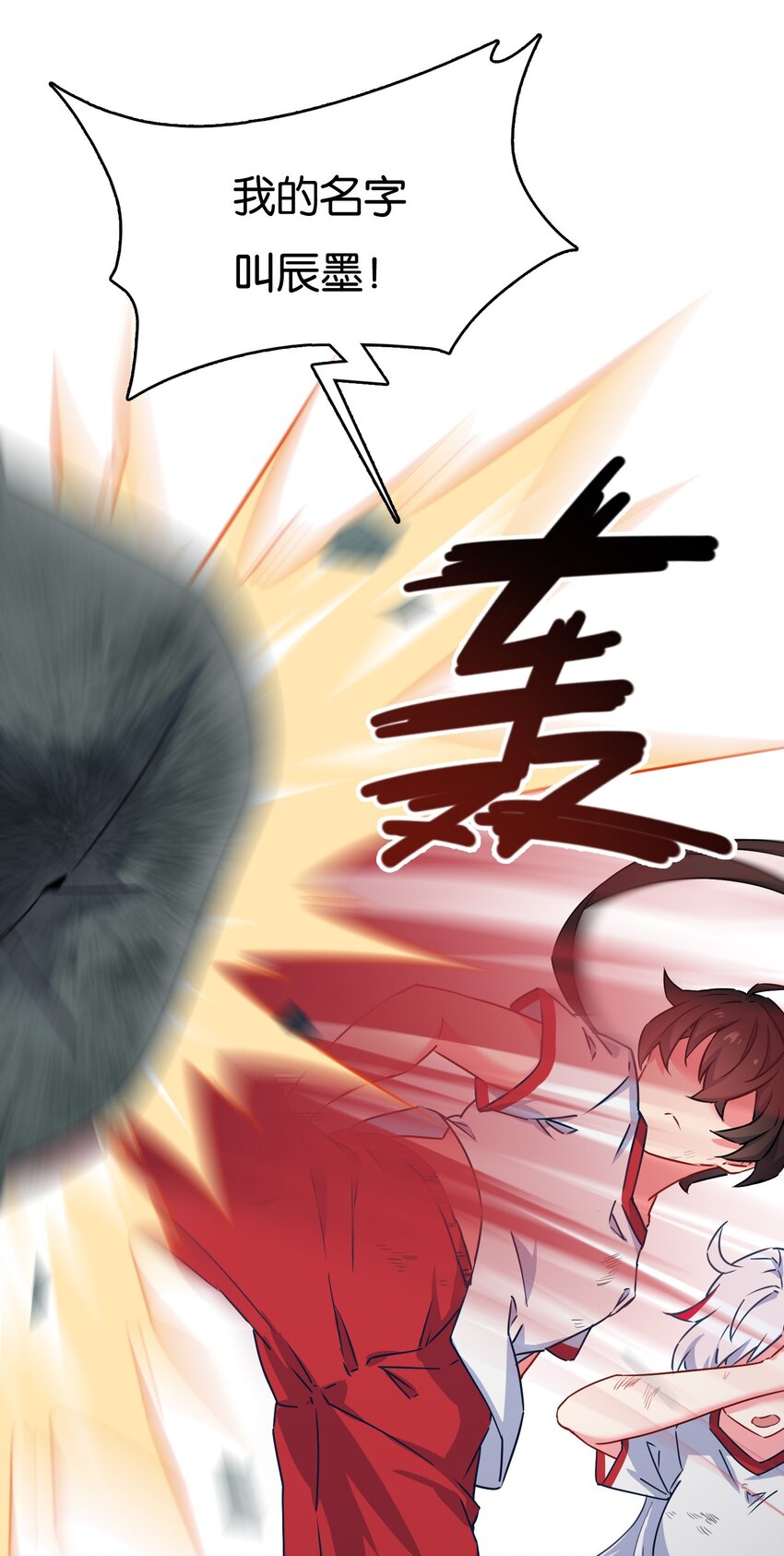 017 牛头人魔偶，败亡！3