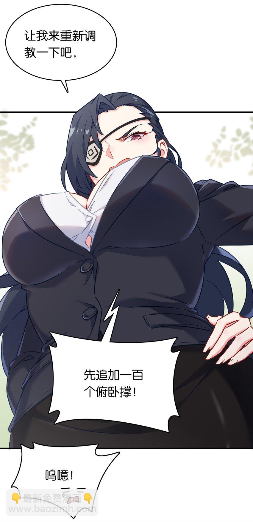 014 魔偶！为什么不动！15