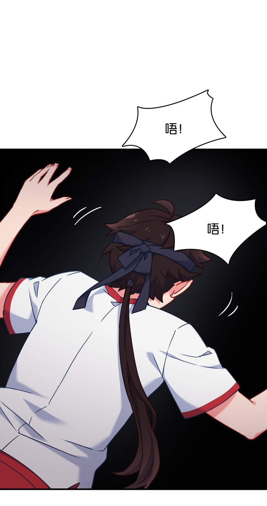 013 危机一发的身贴身！40
