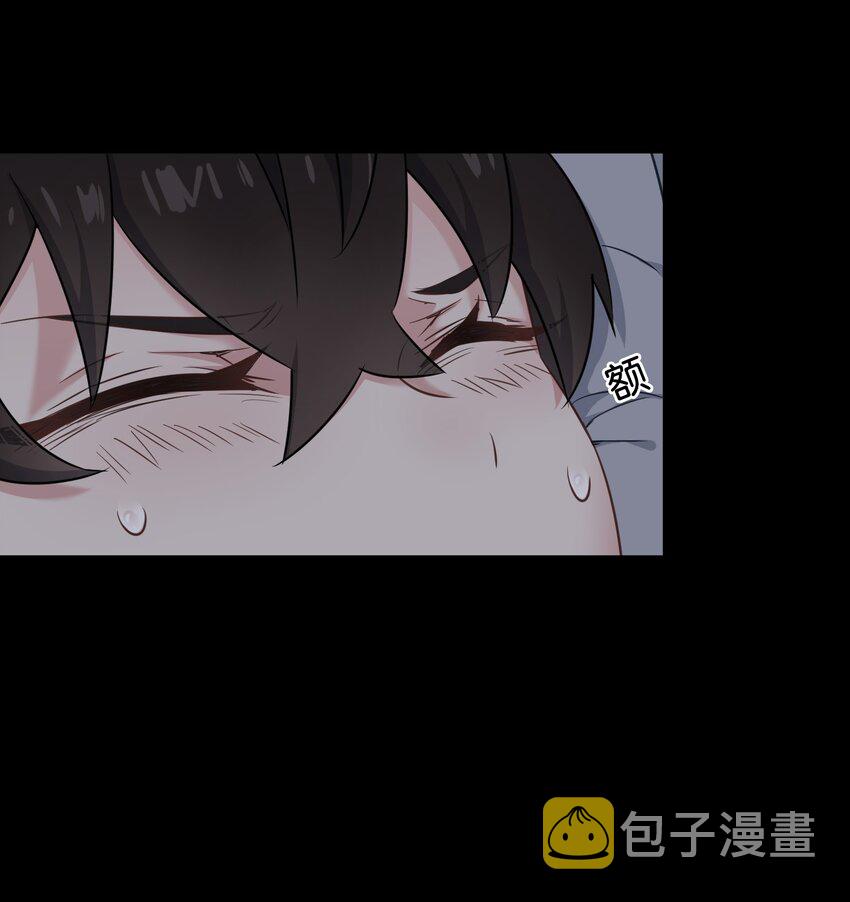 020 孤独勇者的育成方式!45